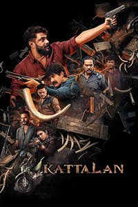 Kattalan