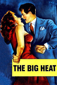 Постер фильма «Сильная жара (1953)» — (21 из 61)