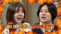 Episode 25