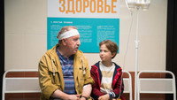 «сНежный человек (2025)» — обои к фильму #9