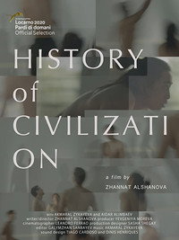 Постер фильма «История цивилизации (2020)» — (2 из 2)