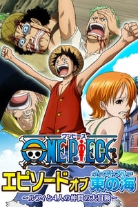 Poster de One Piece: Episodio del East Blue - La gran aventura de Luffy y sus cuatro camaradas