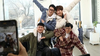 Bbong For Yoo (17)// Yoo-chestra (1)