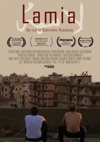 Lamia (2015)