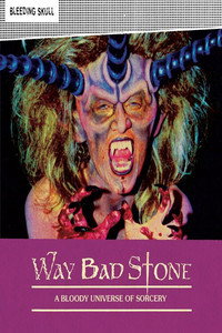 Постер фильма «Way Bad Stone (1991)» — (2 из 7)