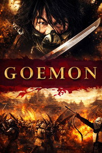 movie-images