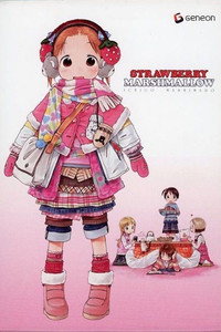 Постер аниме «Клубничный зефир (2005)» — (11 из 14)