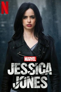 Постер сериала «Джессика Джонс (2015-2019)» — (61 из 114)