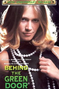 Постер фильма «За зеленой дверью (1972)» — (7 из 14)