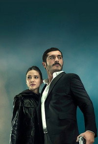 Постер сериала «Марашанец (2021)» — (1 из 10)