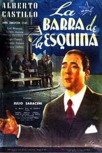 Постер фильма «La barra de la esquina (1950)» — (2 из 3)