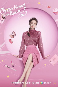Постер сериала «Моя девушка — инопланетянка (2019)» — (13 из 29)