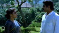 «Nombarathi Poovu (1987)» — обои к фильму #1