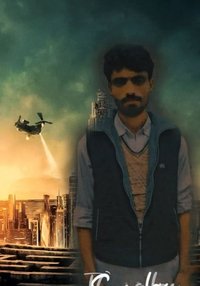 Six Poster
