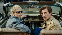 «Юра дворник (2023)» — обои к фильму #1