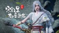 Episode 116