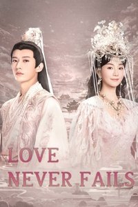 Love Never Fails