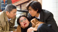 «Rosuto kuraimu: Senkô (2010)» — обои к фильму #1