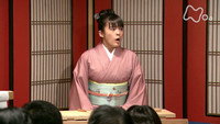Episode 56