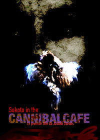 Постер фильма «CannibalCafe (2022)» — (1 из 13)