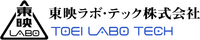 Toei Labo Tech