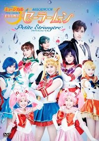 movie-images