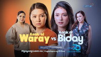 «Anak ni Waray vs anak ni Biday (2020)» — обои к сериалу #1