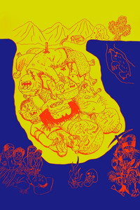 Постер фильма «Тихая семья (1998)» — (8 из 13)
