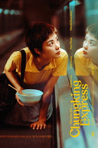 Постер фильма «Чунгкингский экспресс (1994)» — (48 из 186)