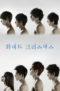 Poster de 화이트 크리스마스