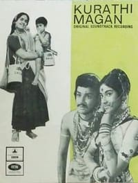 Kurathi Magan - 1972