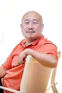 Ding Hei