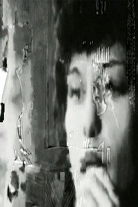 Постер фильма «Horizontal Boundaries (1997)» — (2 из 2)