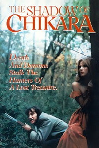 Постер фильма «Проклятье горы демонов (1977)» — (10 из 17)