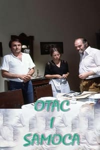 Otac ili samoća (1978)