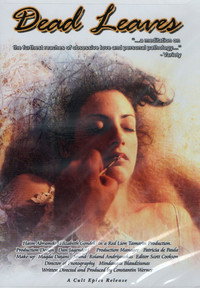 Постер фильма «Мертвые листья (1998)» — (2 из 3)