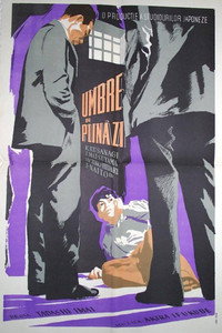 Umbre în plină zi