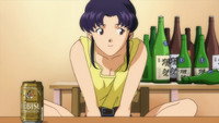 Evangelion: 1.0 You Are (Not) Alone