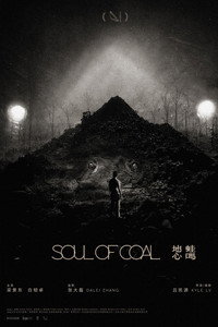 Soul of Coal