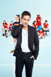 Постер сериала «Футбольный клуб Лас Бравас (2022)» — (1 из 4)