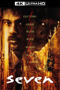 Постер фильма «Семь (2003)» — (46 из 163)