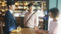Jin Hong’s Secret