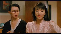 «Shen yong shuang mei mai (1989)» — обои к фильму #5