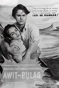 Awit Ng Bulag (1938)