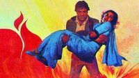 The Burning Train