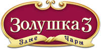 Логотип мультфильма «Золушка 3: Злые чары (2007)» — (2 из 34)