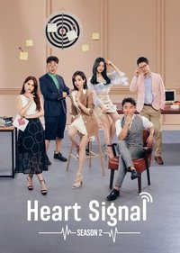 Season 2 Poster