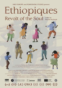 Постер мультфильма «Ethiopiques: Revolt of the Soul (2017)» — (3 из 4)
