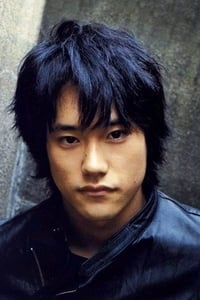 Kenichi Matsuyama