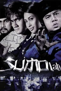 Poster de Sumolah